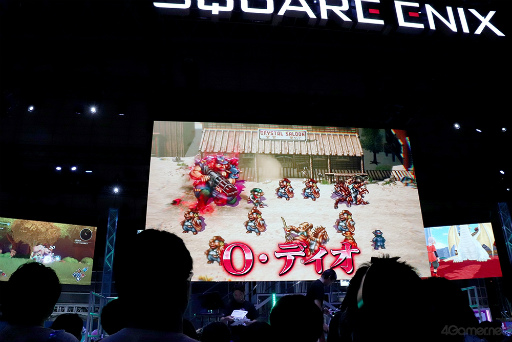 画像ギャラリー No.006のサムネイル画像 / ［TGS2023］狩野英孝さんが“クリカノ”の名シーン再現に挑戦！　「狩野英孝のクリティカノヒット」初のステージイベントをレポート