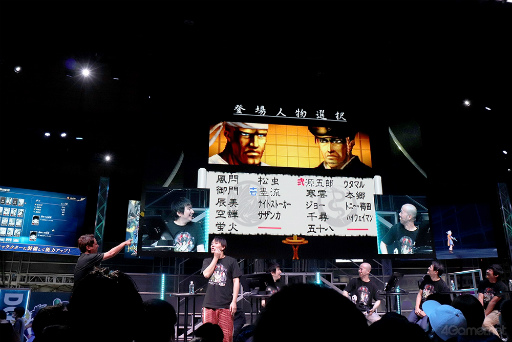 画像ギャラリー No.011のサムネイル画像 / ［TGS2023］狩野英孝さんが“クリカノ”の名シーン再現に挑戦！　「狩野英孝のクリティカノヒット」初のステージイベントをレポート