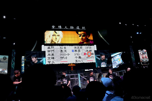 画像ギャラリー No.015のサムネイル画像 / ［TGS2023］狩野英孝さんが“クリカノ”の名シーン再現に挑戦！　「狩野英孝のクリティカノヒット」初のステージイベントをレポート