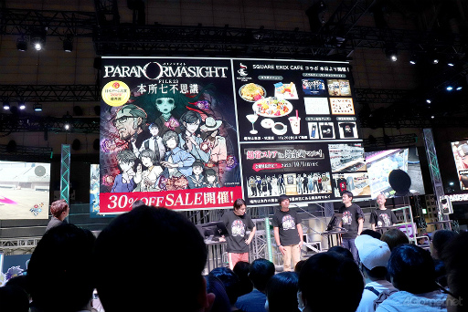 画像ギャラリー No.017のサムネイル画像 / ［TGS2023］狩野英孝さんが“クリカノ”の名シーン再現に挑戦！　「狩野英孝のクリティカノヒット」初のステージイベントをレポート