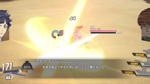 画像ギャラリー No.004のサムネイル画像 / 新作アクションRPG「SDガンダム バトルアライアンス」が2022年発売。3人でのオンラインマルチプレイにも対応