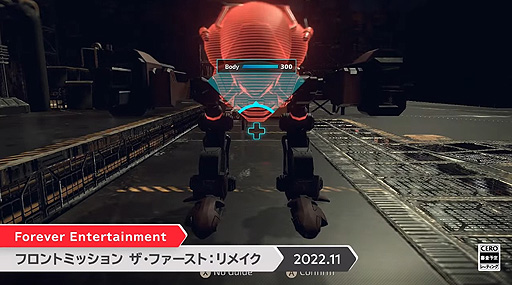 画像ギャラリー No.004のサムネイル画像 / Switch「フロントミッション ザ・ファースト:リメイク」は2022年11月に発売へ。シリーズ第1作のHDリメイク作品
