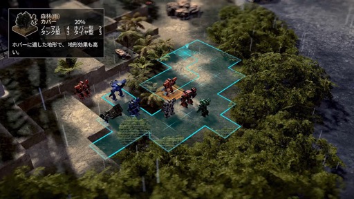 画像ギャラリー No.008のサムネイル画像 / Switch版「フロントミッション ザ・ファースト：リメイク」のパッケージ版発売開始。リバーシブルジャケットやオリジナル冊子など，シリーズファンなら手元に置いておきたい1本だ【PR】
