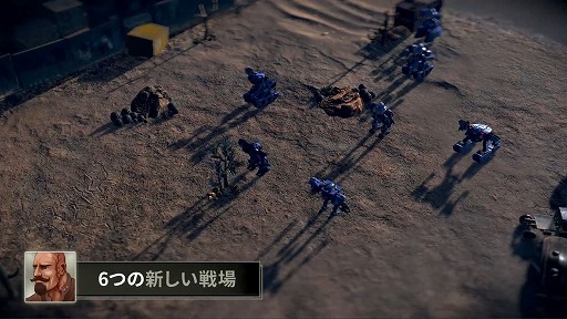 画像ギャラリー No.002のサムネイル画像 / 「フロントミッション ザ・ファースト：リメイク」，シングルモードやローカルマルチモードを追加する無料DLC「Mercenaries」をリリース