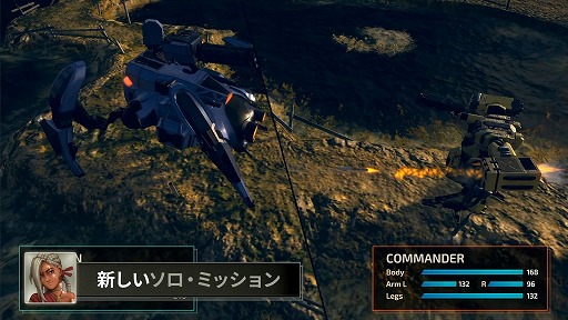 画像ギャラリー No.003のサムネイル画像 / 「フロントミッション ザ・ファースト：リメイク」，シングルモードやローカルマルチモードを追加する無料DLC「Mercenaries」をリリース