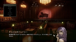 画像ギャラリー No.008のサムネイル画像 / 「フロントミッション セカンド:リメイク」の発売日が10月5日に決定。フリーカメラ機能やヴァンツァーに新たなカラーリングを追加