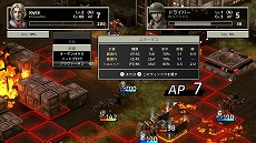 画像ギャラリー No.010のサムネイル画像 / 「フロントミッション セカンド：リメイク」のSwitch向けパッケージ版，2024年2月15日に発売。オリジナルマニュアルを同梱