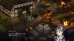 画像ギャラリー No.006のサムネイル画像 / 「フロントミッション セカンド：リメイク」Switch向けパッケージ版が本日リリース。本作オリジナルのマニュアルを同梱