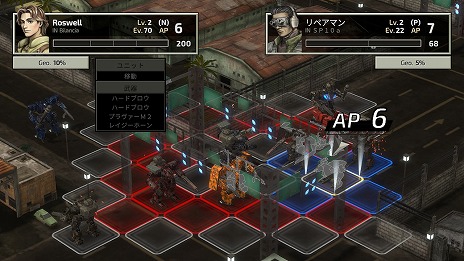 画像ギャラリー No.011のサムネイル画像 / 「フロントミッション セカンド：リメイク」Switch向けパッケージ版が本日リリース。本作オリジナルのマニュアルを同梱