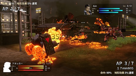 画像ギャラリー No.013のサムネイル画像 / 「フロントミッション セカンド：リメイク」Switch向けパッケージ版が本日リリース。本作オリジナルのマニュアルを同梱