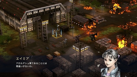 画像ギャラリー No.014のサムネイル画像 / 「フロントミッション セカンド：リメイク」Switch向けパッケージ版が本日リリース。本作オリジナルのマニュアルを同梱