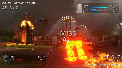 画像ギャラリー No.015のサムネイル画像 / 「フロントミッション セカンド：リメイク」PS5/PS4パッケージ版を8月29日に発売。第2次ハフマン紛争終結から12年後の世界が描かれる