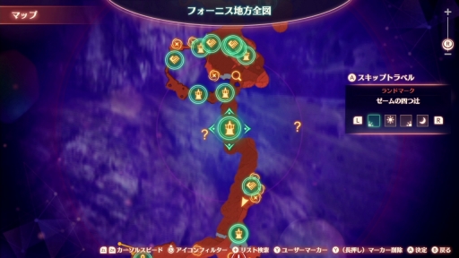 画像ギャラリー No.018のサムネイル画像 / 「ゼノブレイド3」先行プレイ。大剣の突き立つ大地には何が待っているのか。6人の若者による“融合した世界”での冒険と謎多き物語に注目だ