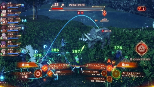画像ギャラリー No.024のサムネイル画像 / 「ゼノブレイド3」先行プレイ。大剣の突き立つ大地には何が待っているのか。6人の若者による“融合した世界”での冒険と謎多き物語に注目だ