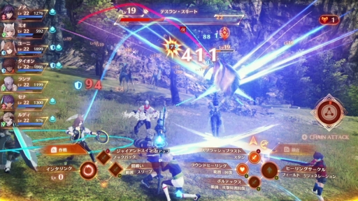 画像ギャラリー No.025のサムネイル画像 / 「ゼノブレイド3」先行プレイ。大剣の突き立つ大地には何が待っているのか。6人の若者による“融合した世界”での冒険と謎多き物語に注目だ