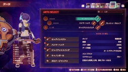 画像ギャラリー No.029のサムネイル画像 / 「ゼノブレイド3」先行プレイ。大剣の突き立つ大地には何が待っているのか。6人の若者による“融合した世界”での冒険と謎多き物語に注目だ