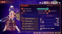 画像ギャラリー No.030のサムネイル画像 / 「ゼノブレイド3」先行プレイ。大剣の突き立つ大地には何が待っているのか。6人の若者による“融合した世界”での冒険と謎多き物語に注目だ