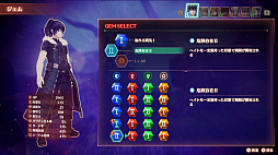 画像ギャラリー No.031のサムネイル画像 / 「ゼノブレイド3」先行プレイ。大剣の突き立つ大地には何が待っているのか。6人の若者による“融合した世界”での冒険と謎多き物語に注目だ