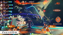 画像ギャラリー No.010のサムネイル画像 / 「ゼノブレイド3」エキスパンション・パス第2弾が10月14日に配信決定。人工ブレイド“イノ”が新ヒーローとして参戦
