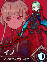 画像ギャラリー No.002のサムネイル画像 / 「ゼノブレイド3」,新ヒーローのイノやチャレンジバトル,スイムスーツを含むエキスパンション・パス第2弾コンテンツの配信を本日開始