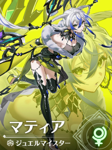 画像ギャラリー No.007のサムネイル画像 / 「ゼノブレイド3」に“ローグライクなチャレンジバトル”が登場。エキスパンション・パスの追加コンテンツ第3弾は2023年2月16日に配信