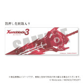 画像ギャラリー No.004のサムネイル画像 / 「ゼノブレイド3」，メタリックミュージアム“ヒドゥンソード”が登場。アクリルスタンドの第2弾も