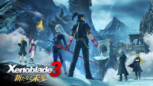 画像ギャラリー No.001のサムネイル画像 / 「ゼノブレイド3」エキスパンション・パス第4弾“新たなる未来”を4月26日に配信。amiibo「ホムラ/ヒカリ」のダブルセットは7月21日に発売
