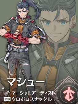 画像ギャラリー No.008のサムネイル画像 / 「ゼノブレイド3」エキスパンション・パス第4弾“新たなる未来”を4月26日に配信。amiibo「ホムラ/ヒカリ」のダブルセットは7月21日に発売