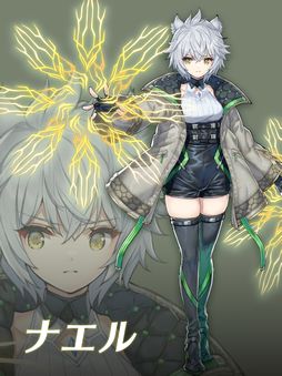 画像ギャラリー No.014のサムネイル画像 / 「ゼノブレイド3」エキスパンション・パス第4弾“新たなる未来”を4月26日に配信。amiibo「ホムラ/ヒカリ」のダブルセットは7月21日に発売