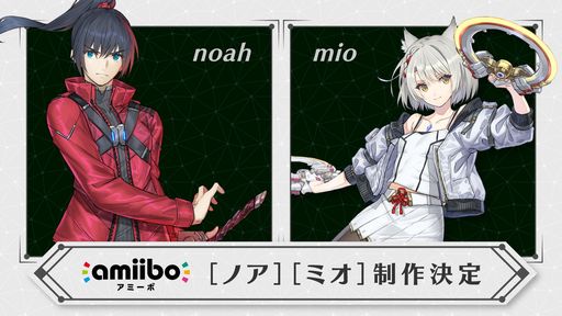 画像ギャラリー No.019のサムネイル画像 / 「ゼノブレイド3」エキスパンション・パス第4弾“新たなる未来”を4月26日に配信。amiibo「ホムラ/ヒカリ」のダブルセットは7月21日に発売