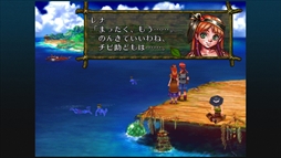 画像ギャラリー No.030のサムネイル画像 / 「クロノ・クロス：ラジカル・ドリーマーズ エディション」，4月7日に配信。クロノ・クロスのリマスタータイトル