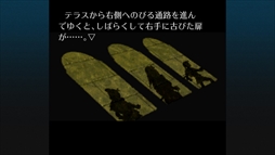 画像ギャラリー No.038のサムネイル画像 / 「クロノ・クロス：ラジカル・ドリーマーズ エディション」，4月7日に配信。クロノ・クロスのリマスタータイトル