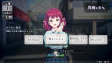 画像ギャラリー No.018のサムネイル画像 / ジュブナイルRPG「LOOP8」が2022年に発売決定。芝村裕吏氏によるAI分岐“カレルシステム”を搭載した期待作