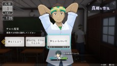 画像ギャラリー No.021のサムネイル画像 / ジュブナイルRPG「LOOP8」が2022年に発売決定。芝村裕吏氏によるAI分岐“カレルシステム”を搭載した期待作