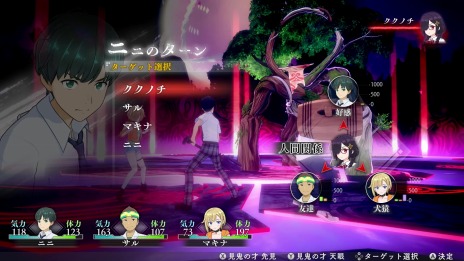 画像ギャラリー No.017のサムネイル画像 / 芝村裕吏氏が参加する新作RPG「LOOP8」2023年3月16日に発売。主人公・二二ら登場キャラクターと“カレルシステム”などの情報が公開に