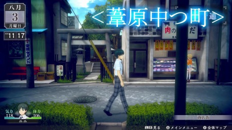 画像ギャラリー No.023のサムネイル画像 / 芝村裕吏氏が参加する新作RPG「LOOP8」2023年3月16日に発売。主人公・二二ら登場キャラクターと“カレルシステム”などの情報が公開に
