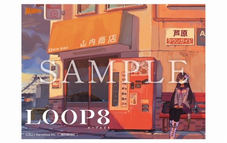 画像ギャラリー No.029のサムネイル画像 / 芝村裕吏氏が参加する新作RPG「LOOP8」2023年3月16日に発売。主人公・二二ら登場キャラクターと“カレルシステム”などの情報が公開に