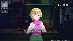画像ギャラリー No.004のサムネイル画像 / Switch「LOOP8」DL版の予約受付をスタート。ニンテンドーeショップにて10%OFFセールも開催中