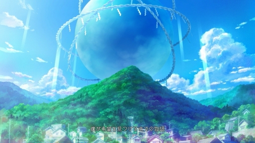 画像ギャラリー No.004のサムネイル画像 / ［プレイレポ］「LOOP8」はAIによって生み出される“何度も続く，1度きりの夏”を体験できる。登場人物の生命を感じるジュブナイルRPG