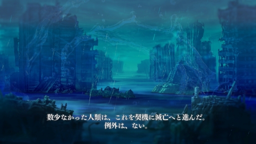 画像ギャラリー No.006のサムネイル画像 / ［プレイレポ］「LOOP8」はAIによって生み出される“何度も続く，1度きりの夏”を体験できる。登場人物の生命を感じるジュブナイルRPG