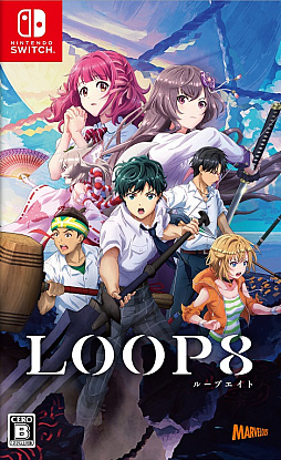 画像ギャラリー No.037のサムネイル画像 / ［プレイレポ］「LOOP8」はAIによって生み出される“何度も続く，1度きりの夏”を体験できる。登場人物の生命を感じるジュブナイルRPG