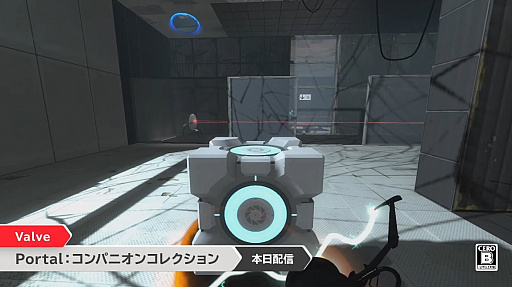画像ギャラリー No.002のサムネイル画像 / 「Portal: コンパニオンコレクション」,本日配信開始。「Portal」と「Portal2」がセットになって登場