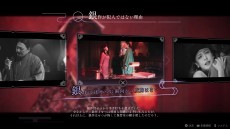 画像ギャラリー No.022のサムネイル画像 / ミステリADV「春ゆきてレトロチカ」が2022年5月12日に発売。スクウェア・エニックスが贈る“新本格”推理ゲーム