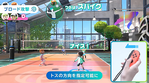 画像ギャラリー No.004のサムネイル画像 / 「Nintendo Switch Sports」,サッカーのレッグバンド対応を含む“夏の無料アップデート”の配信を本日開始