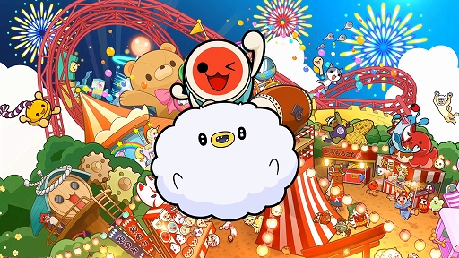 画像ギャラリー No.003のサムネイル画像 / Switch用ソフト「太鼓の達人 ドンダフルフェスティバル」，9月22日に発売決定。新要素や新キャラが登場するPVや各種特典情報なども公開