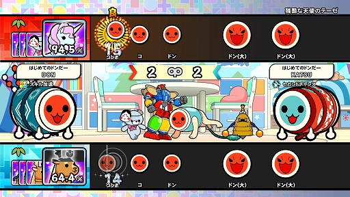 画像ギャラリー No.011のサムネイル画像 / 「太鼓の達人 ドンダフルフェスティバル」,ストーリー第1話と新モードに登場する“ミッション”の情報が公開に