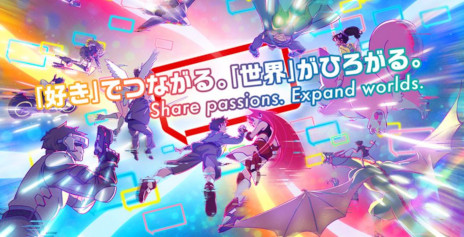 画像ギャラリー No.001のサムネイル画像 / バンダイナムコのTGS 2022特設サイトがオープン。出展タイトルや公式番組の配信スケジュールなどの情報を公開