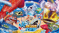 画像ギャラリー No.010のサムネイル画像 / バンダイナムコのTGS 2022特設サイトがオープン。出展タイトルや公式番組の配信スケジュールなどの情報を公開