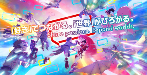 画像ギャラリー No.011のサムネイル画像 / バンダイナムコのTGS 2022特設サイトがオープン。出展タイトルや公式番組の配信スケジュールなどの情報を公開
