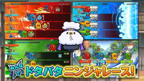 画像ギャラリー No.010のサムネイル画像 / 「太鼓の達人 ドンダフルフェスティバル」の無料アップデートで新モード「走れ！ニンジャ道場」が追加に。試練を乗り越え，誰よりも前に進もう
